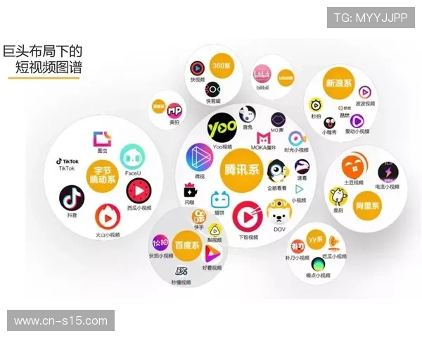 羽毛球赛事转播权规范:网络平台短视频集锦版权争议待解