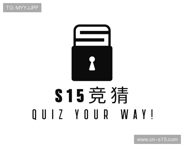 知道s15竞猜小组
